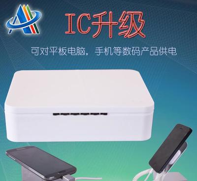 【型号A36 一拖六手机防盗报警器/8口防盗报警器/三星专用防】价格_厂家_图片 -