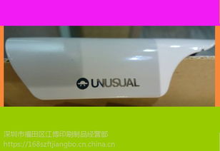 门铃镜片 数码镜片 亚克力镜片 亚克力面板 铭牌 标牌 印刷栏目