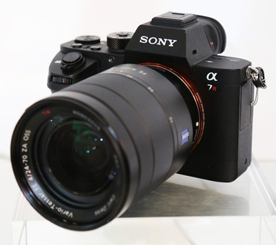 第十七届中国(上海)国际摄影器材与数码影像展览会