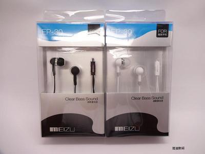 耳机-厂家直销魅族EP30耳机 手机线控耳机 魅族带麦耳机 数码配件批发-耳机尽.