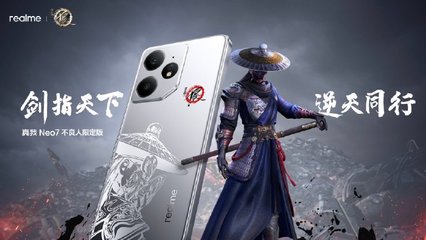 早报|微信正灰度测试语音消息倍速播放功能/国家发改委宣布将实施手机等数码产品购新补贴/Google天才科学家离世