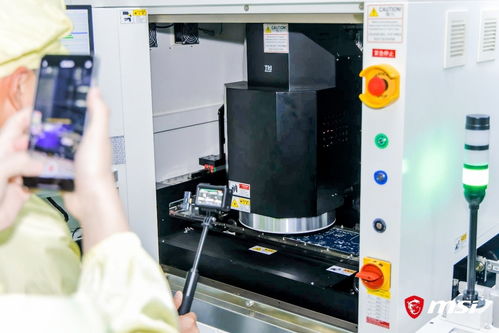 这就是玩家选择微星的理由 微星rtx50系笔记本新品沟通会及工厂行活动回顾