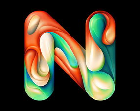 色彩靓丽的数码艺术字体设计欣赏