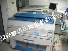 奇普KIP3000工程机及其相关打印设备全面解析