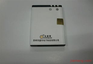 汪炳阳数码产品加盟连锁 开启财富新篇章，火爆招商进行时