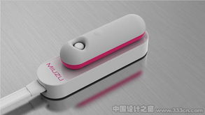 简净素雅 数码产品外壳设计的新风尚