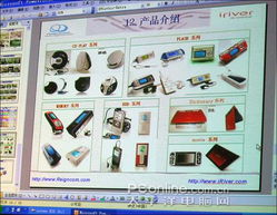 品质是怎样炼成的 艾利和工厂探秘游记